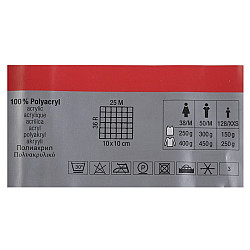 Fir de tricotat Hit, 50 g - galben