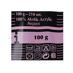 Fir de tricotat Favori, 100 g - gri foarte deschis