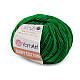 Fir de tricotat Baby Cotton, 50 g - verde pastel Fir de tricotat Baby Cotton, 50 g - verde pastel