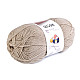 Fir de tricotat Gloria, 50 g - bej Fir de tricotat Gloria, 50 g - bej