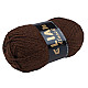 Fir de tricotat Klasik, 50 g - maro Fir de tricotat Klasik, 50 g - maro