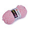 Fir de tricotat plușat Dolce Baby 50 g, roz deschis