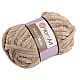 Fir de tricotat plușat Dolce Maxi, 200 g, bej Fir de tricotat plușat Dolce Maxi, 200 g, bej