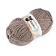 Fir de tricotat ursuleț, 100g - bej închis Fir de tricotat ursuleț, 100g - bej închis