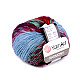 Fire de tricotat Harmony 50 g, roșu închis Fire de tricotat Harmony 50 g, roșu închis