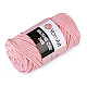 Fir de tricotat / croșetat Macrame Cord, 250 g - roz somon închis Fir de tricotat / croșetat Macrame Cord, 250 g - roz somon închis