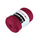 Fir de tricotat / croșetat Macrame Cotton, 250 g - bordo deschis Fir de tricotat / croșetat Macrame Cotton, 250 g - bordo deschis