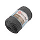 Fir de tricotat / croșetat Macrame Cotton, 250 g - gri închis Fir de tricotat / croșetat Macrame Cotton, 250 g - gri închis