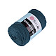 Fir de tricotat / croșetat Macrame Cotton, 250 g - gri petrol Fir de tricotat / croșetat Macrame Cotton, 250 g - gri petrol