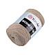 Fir de tricotat / croșetat Macrame Cotton, 250 g - maro natural Fir de tricotat / croșetat Macrame Cotton, 250 g - maro natural