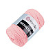 Fir de tricotat / croșetat Macrame Cotton, 250 g - roz deschis Fir de tricotat / croșetat Macrame Cotton, 250 g - roz deschis