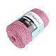 Fir de tricotat / croșetat Macrame Cotton cu lurex, 250 g - roz vintage Fir de tricotat / croșetat Macrame Cotton cu lurex, 250 g - roz vintage