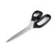 Foarfecă de croitorie kai, lungime 25 cm - Negru (1 Bucată)