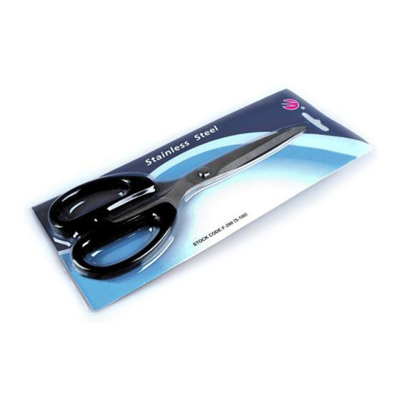 Foarfecă universală, lungime 21 cm - Negru (12 Bucăți)