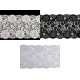 Dantelă elastică, lățime 15 cm - Negru (1 Metru) Dantelă elastică, lățime 15 cm - Negru (1 Metru)