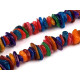 Mărgele chipsuri sidef colorat, șirag 80-85 cm - Multicolor (1 Șir) Mărgele chipsuri sidef colorat, șirag 80-85 cm - Multicolor (1 Șir)