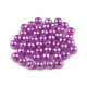 Perle plastic glance, ø6 mm - Gri neutral (20 Grame) Perle plastic glance, ø6 mm - Gri neutral (20 Grame)
