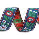 Bandă cu motive tradiționale, lățime 25 mm - Albastru safir (25 Metri) Bandă cu motive tradiționale, lățime 25 mm - Albastru safir (25 Metri)