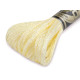 Aţă de brodat dmc mouline, efect lucios - Dewberry (1 Bucată) Aţă de brodat dmc mouline, efect lucios - Dewberry (1 Bucată)