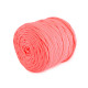 Bandă de tricotat spaghetti, 550-700 g - Crem deschis (1 Bucată) Bandă de tricotat spaghetti, 550-700 g - Crem deschis (1 Bucată)