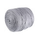 Bandă de tricotat spaghetti, 550-700 g - Crem deschis (1 Bucată) Bandă de tricotat spaghetti, 550-700 g - Crem deschis (1 Bucată)