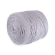 Bandă de tricotat spaghetti, 550-700 g - Crem deschis (1 Bucată) Bandă de tricotat spaghetti, 550-700 g - Crem deschis (1 Bucată)