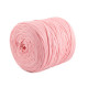 Bandă de tricotat spaghetti, 550-700 g - Crem deschis (1 Bucată) Bandă de tricotat spaghetti, 550-700 g - Crem deschis (1 Bucată)