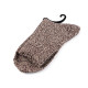 Șosete călduroase melanj unisex - Gri foarte deschis (1 Pereche) Șosete călduroase melanj unisex - Gri foarte deschis (1 Pereche)