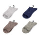 Șosete călduroase melanj unisex - Gri foarte deschis (1 Pereche) Șosete călduroase melanj unisex - Gri foarte deschis (1 Pereche)