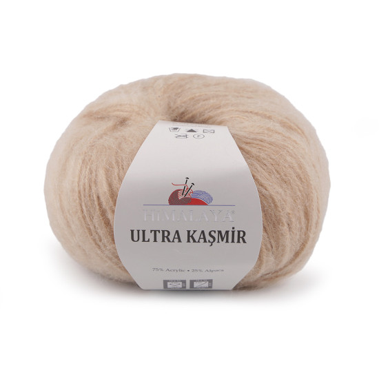 Fire de tricotat ultra kasmir 50 g - Gri neutral (10 Bucăți) Fire de tricotat ultra kasmir 50 g - Gri neutral (10 Bucăți)