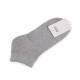 Șosete unisex din bumbac - Gri neutral (1 Pereche) Șosete unisex din bumbac - Gri neutral (1 Pereche)