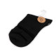 Șosete unisex din bumbac - Verde kaki (4 Perechi) Șosete unisex din bumbac - Verde kaki (4 Perechi)