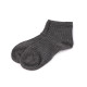 Șosete unisex din bumbac - Verde kaki (4 Perechi) Șosete unisex din bumbac - Verde kaki (4 Perechi)