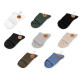 Șosete unisex din bumbac - Verde kaki (4 Perechi) Șosete unisex din bumbac - Verde kaki (4 Perechi)