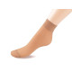 Șosete din nailon 20den 2 perechi - Nude (1 Cutie) Șosete din nailon 20den 2 perechi - Nude (1 Cutie)