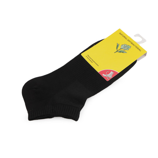 Șosete antibacteriene unisex din bumbac - Gri neutral (1 Pereche) Șosete antibacteriene unisex din bumbac - Gri neutral (1 Pereche)
