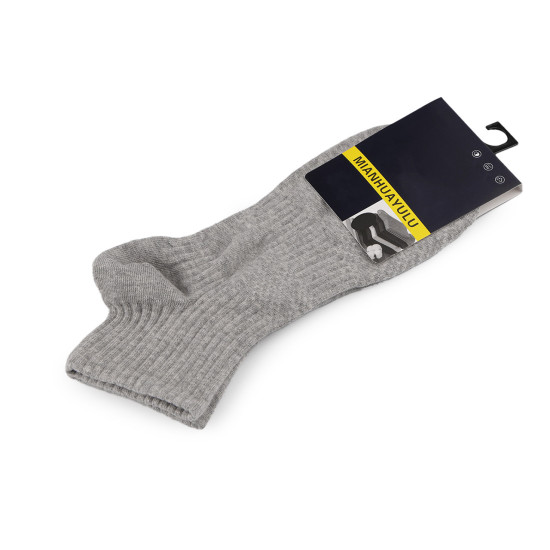 Șosete antibacteriene unisex din bumbac - Alb (4 Perechi) Șosete antibacteriene unisex din bumbac - Alb (4 Perechi)
