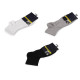 Șosete antibacteriene unisex din bumbac - Alb (4 Perechi) Șosete antibacteriene unisex din bumbac - Alb (4 Perechi)