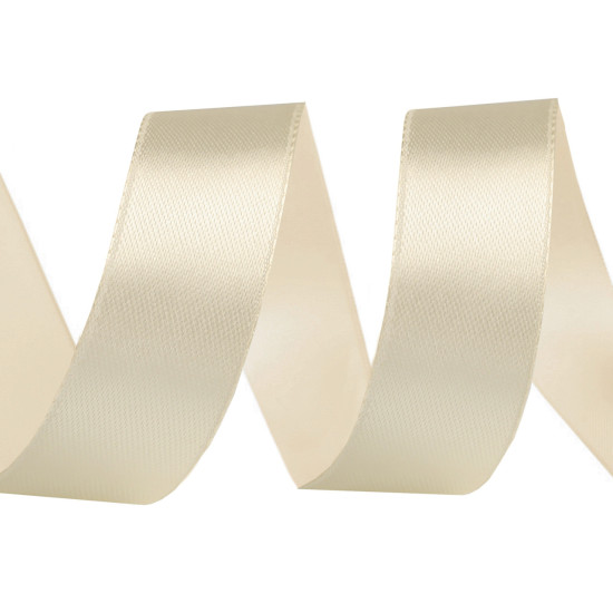 Panglică satin, lățime 20 mm - Verde închis (1 Metru) Panglică satin, lățime 20 mm - Verde închis (1 Metru)