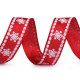 Panglica din satin cu margine lurex latime 25 mm - Off white (100 Metri) Panglica din satin cu margine lurex latime 25 mm - Off white (100 Metri)