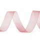 Panglica organza, latime 15 mm - Roz vintage (200 Metri) Panglica organza, latime 15 mm - Roz vintage (200 Metri)