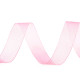 Panglica organza, latime 15 mm - Roz vintage (200 Metri) Panglica organza, latime 15 mm - Roz vintage (200 Metri)