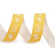 Panglica din bumbac cu flutri latime 15 mm - Galben (90 Metri) Panglica din bumbac cu flutri latime 15 mm - Galben (90 Metri)
