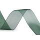 Panglica organza 28 mm - Roz pudrat (50 Metri)