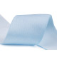 Elastic satinat, lățime 50 mm - Off white (42 Metri) Elastic satinat, lățime 50 mm - Off white (42 Metri)