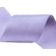 Elastic satinat, lățime 50 mm - Off white (42 Metri) Elastic satinat, lățime 50 mm - Off white (42 Metri)