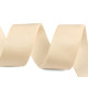 Elastic satinat, lățime 25 mm - Alb (45 Metri) Elastic satinat, lățime 25 mm - Alb (45 Metri)