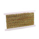 Galon decorativ, latime 7 mm - Multicolor (1 Metru) Galon decorativ, latime 7 mm - Multicolor (1 Metru)