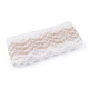 Dantela brodata pe organza latime 13 cm - Bej deschis (1 Metru)