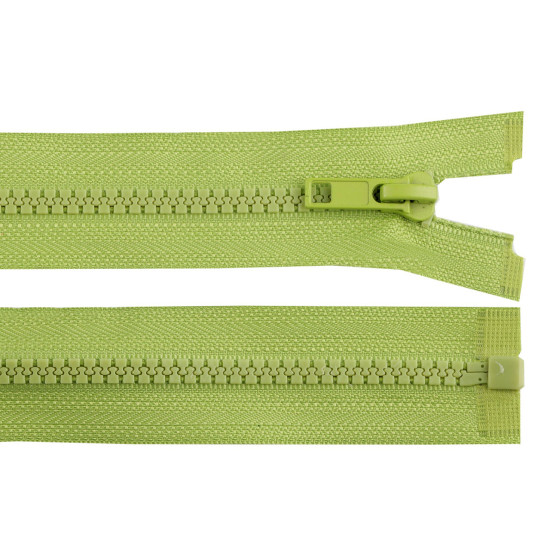 Fermoar plastic detașabil, no 5 lungime 30 cm - Galben muștar (1 Bucată) Fermoar plastic detașabil, no 5 lungime 30 cm - Galben muștar (1 Bucată)
